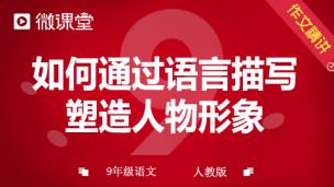 图片出现错误