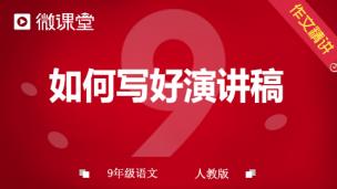 图片出现错误