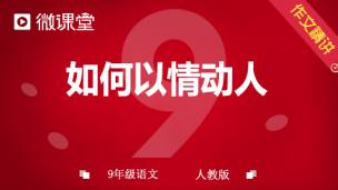 图片出现错误