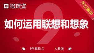 图片出现错误
