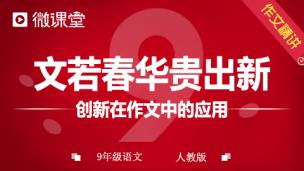 图片出现错误