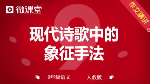 图片出现错误