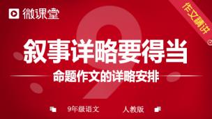 图片出现错误