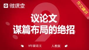 图片出现错误