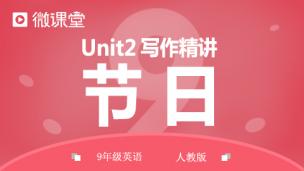 图片出现错误