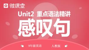 图片出现错误