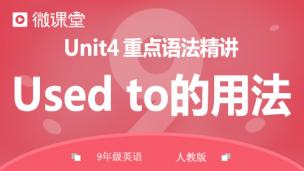 图片出现错误