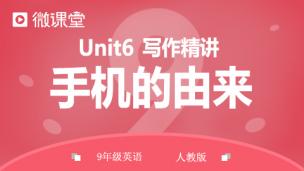 图片出现错误