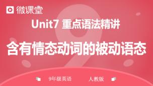 图片出现错误