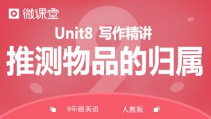 图片出现错误