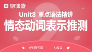 图片出现错误