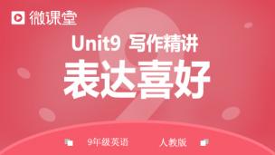 图片出现错误