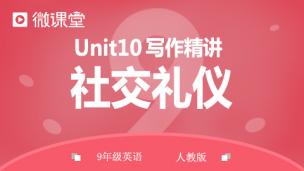 图片出现错误