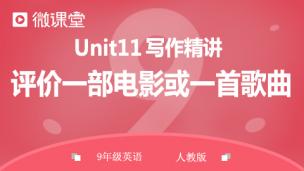 图片出现错误