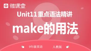 图片出现错误