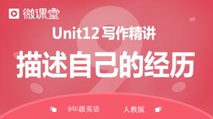 图片出现错误