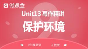 图片出现错误