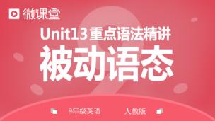 图片出现错误