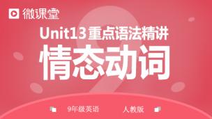 图片出现错误