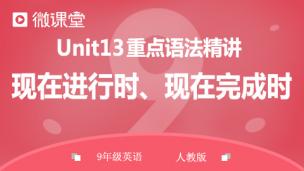 图片出现错误