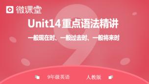 图片出现错误