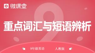 图片出现错误