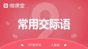 图片出现错误