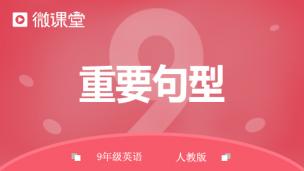 图片出现错误