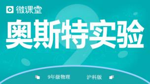 图片出现错误