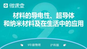图片出现错误