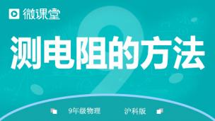图片出现错误