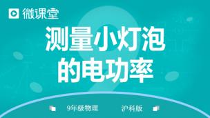 图片出现错误