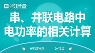 图片出现错误
