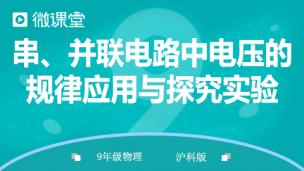 图片出现错误