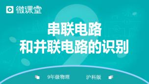 图片出现错误