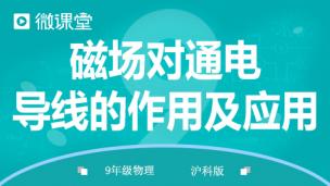 图片出现错误