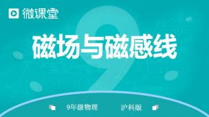 图片出现错误