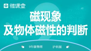 图片出现错误