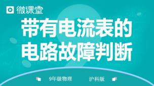 图片出现错误