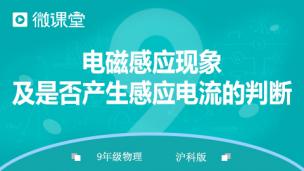 图片出现错误