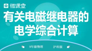 图片出现错误