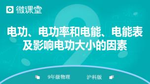 图片出现错误