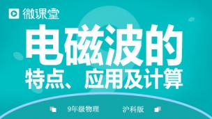 图片出现错误