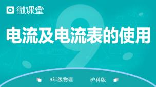 图片出现错误