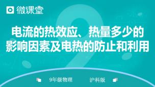 图片出现错误