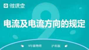 图片出现错误