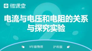 图片出现错误