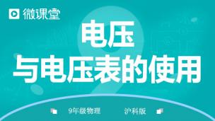 图片出现错误