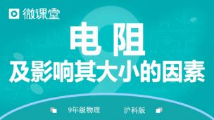 图片出现错误