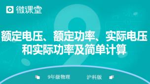 图片出现错误